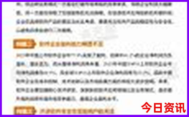 湖北省5a景区名单