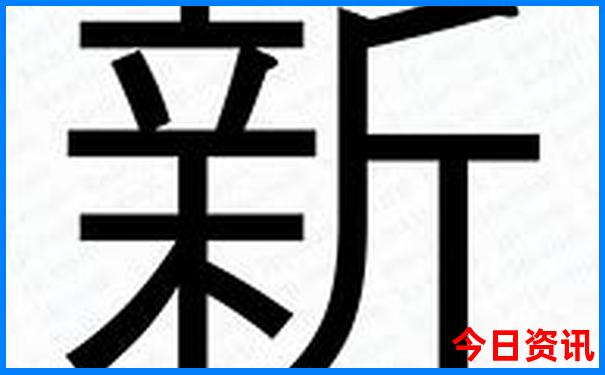 徐闻旅游必去十大景点