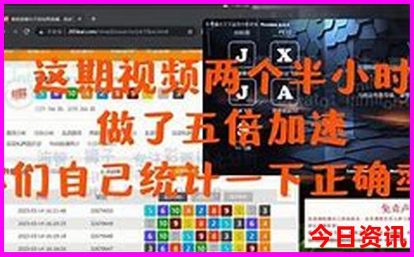 旅行社报团旅游在哪个平台