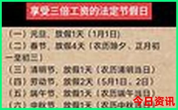 55549.cσm查询澳彩开奖