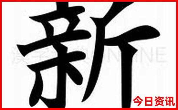 成都市区好玩的地方推荐