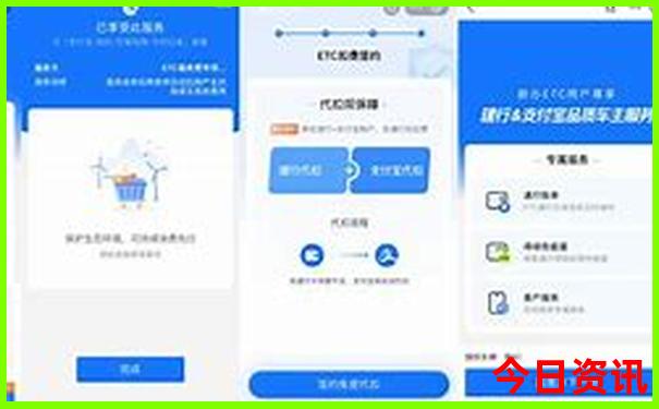 宜宾到贵州自驾游最佳路线