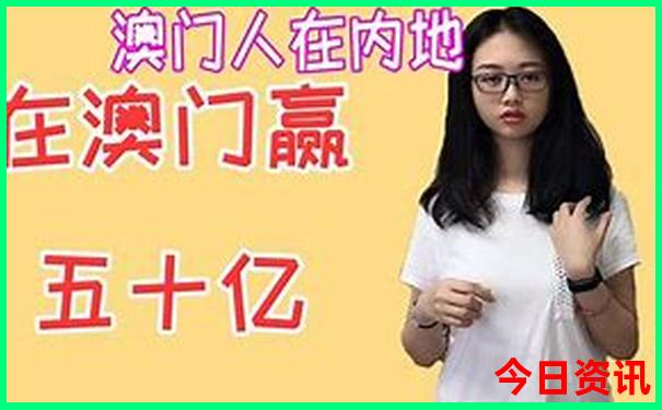 东北亲子游暑假攻略