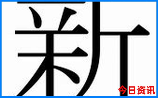 暑假旅游海边去哪里好
