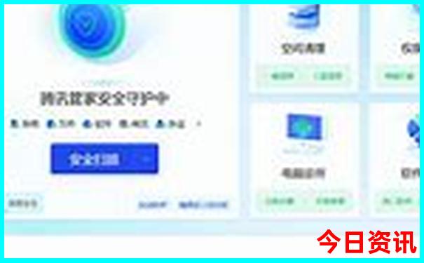 暑假贵州哪里好玩