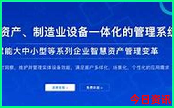 中国5a级景区排名