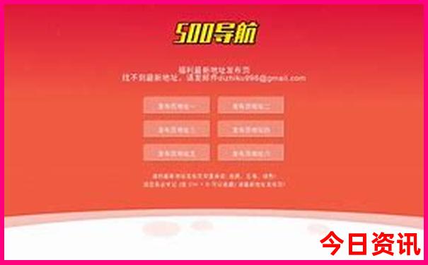 长沙旅游景点有哪些好玩的地方