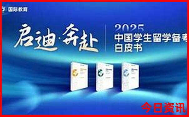 伊春旅游攻略必去景点