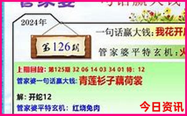 北京游玩景点推荐