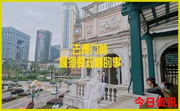 峨眉山旅游攻略必去景点